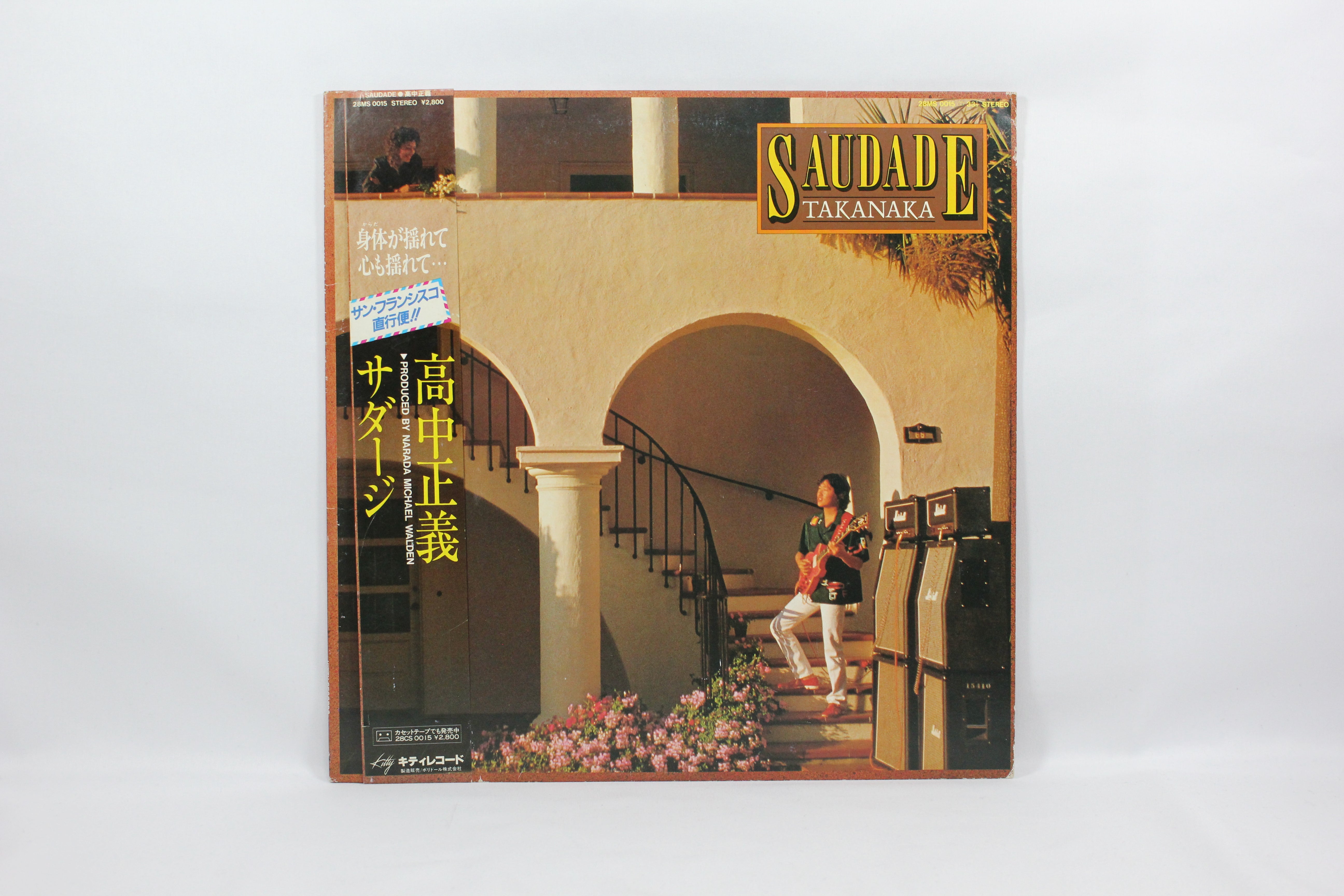 Masayoshi Takanaka "SAUDADE"