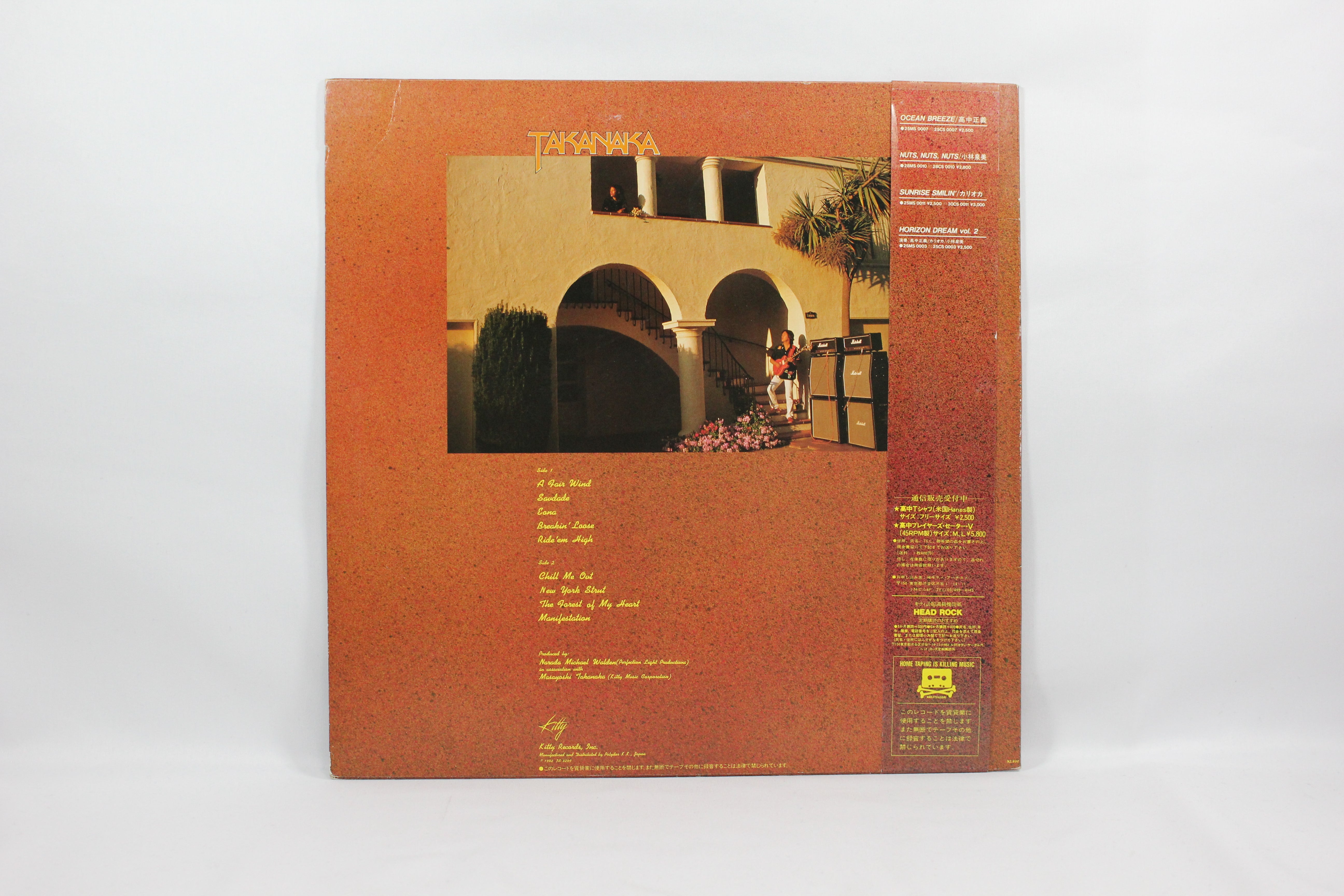 Masayoshi Takanaka "SAUDADE"