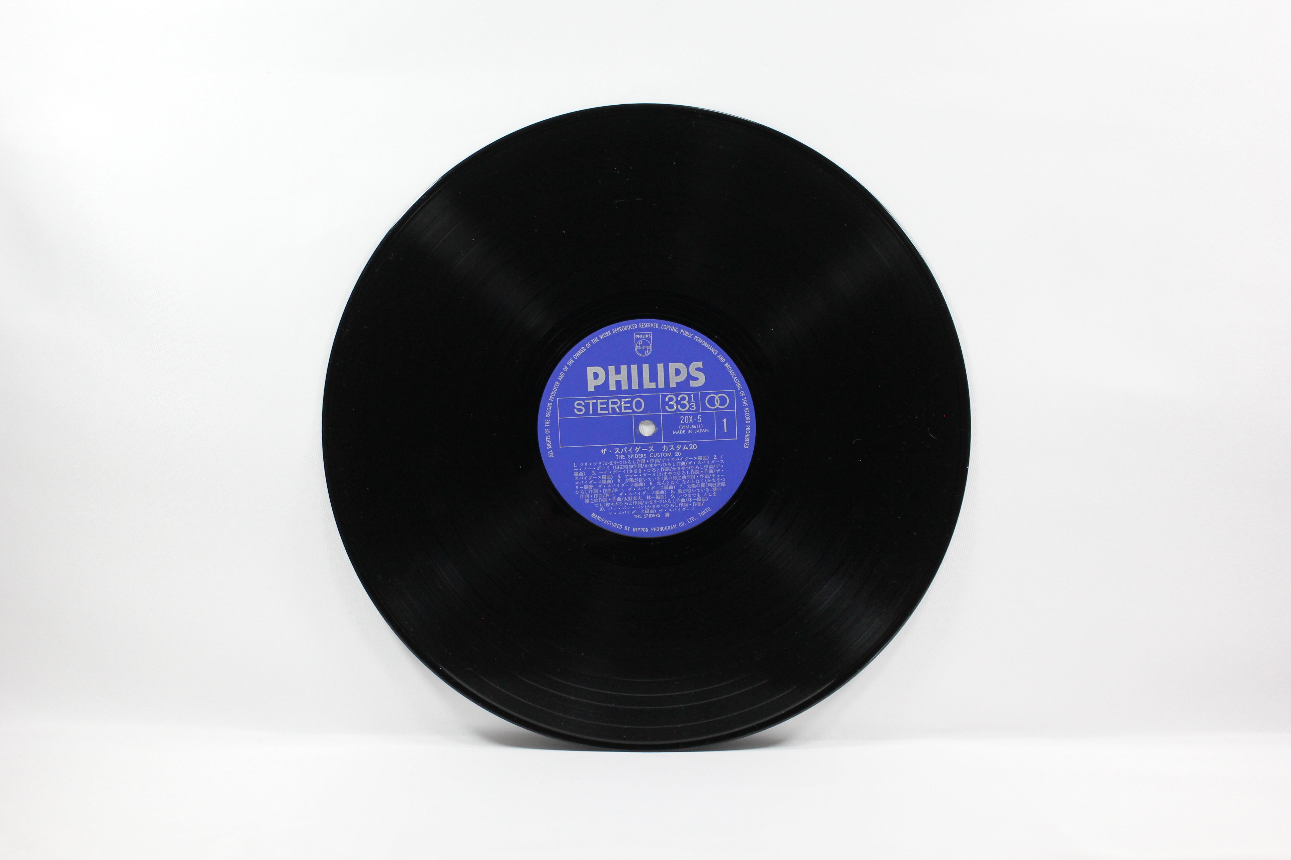 The Spiders “Custom 20”